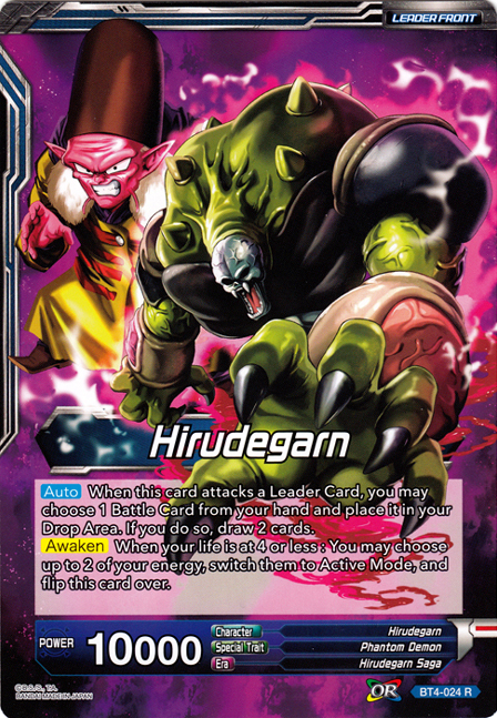 Hirudegarn // Awakened Perfection Hirudegarn (Oversized Card) (BT4-024) [Oversized Cards] | Arkham Games and Comics