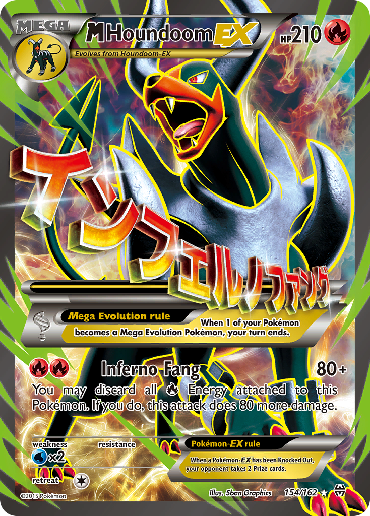 M Houndoom EX (154/162) [XY: BREAKthrough] | Arkham Games and Comics