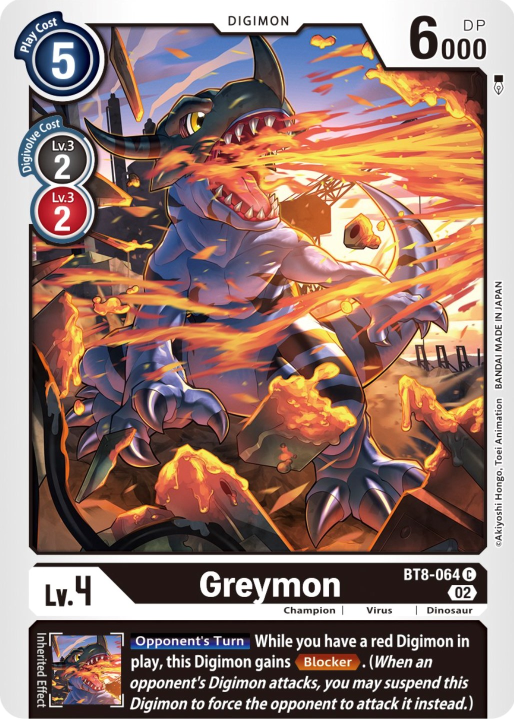 Greymon [BT8-064] (Winner Pack Dimensional Phase) [New Awakening Promos] | Arkham Games and Comics