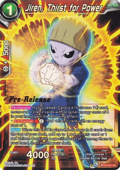 Jiren, Thirst for Power (BT14-017) [Cross Spirits Prerelease Promos] | Arkham Games and Comics