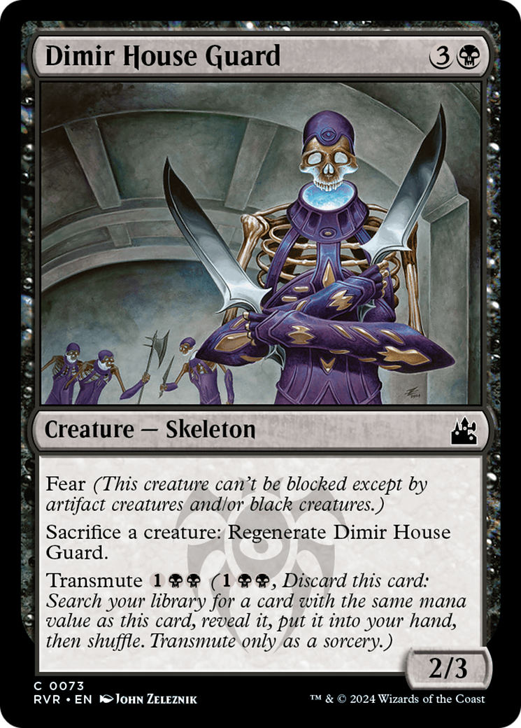 Dimir House Guard [Ravnica Remastered] | Arkham Games and Comics