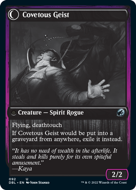 Covert Cutpurse // Covetous Geist [Innistrad: Double Feature] | Arkham Games and Comics