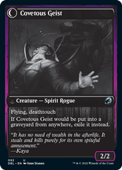 Covert Cutpurse // Covetous Geist [Innistrad: Double Feature] | Arkham Games and Comics