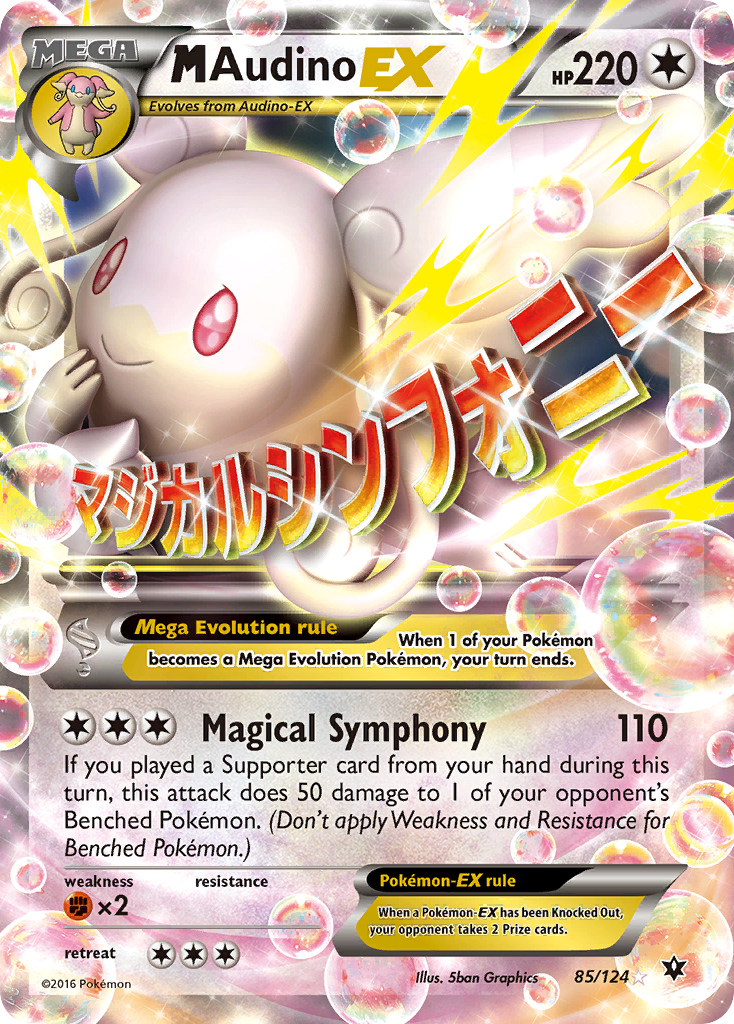 M Audino EX (85/124) [XY: Fates Collide] | Arkham Games and Comics