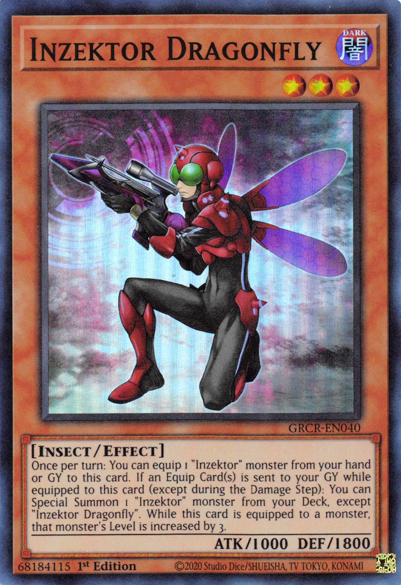 Inzektor Dragonfly [GRCR-EN040] Super Rare | Arkham Games and Comics