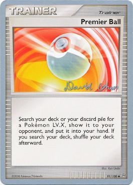 Premier Ball (91/100) (Stallgon - David Cohen) [World Championships 2009] | Arkham Games and Comics