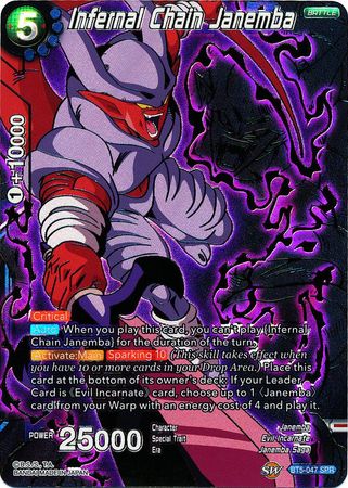 Infernal Chain Janemba (SPR) (BT5-047) [Miraculous Revival] | Arkham Games and Comics