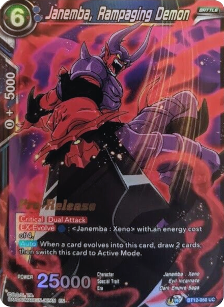 Janemba, Rampaging Demon (BT12-050) [Vicious Rejuvenation Prerelease Promos] | Arkham Games and Comics