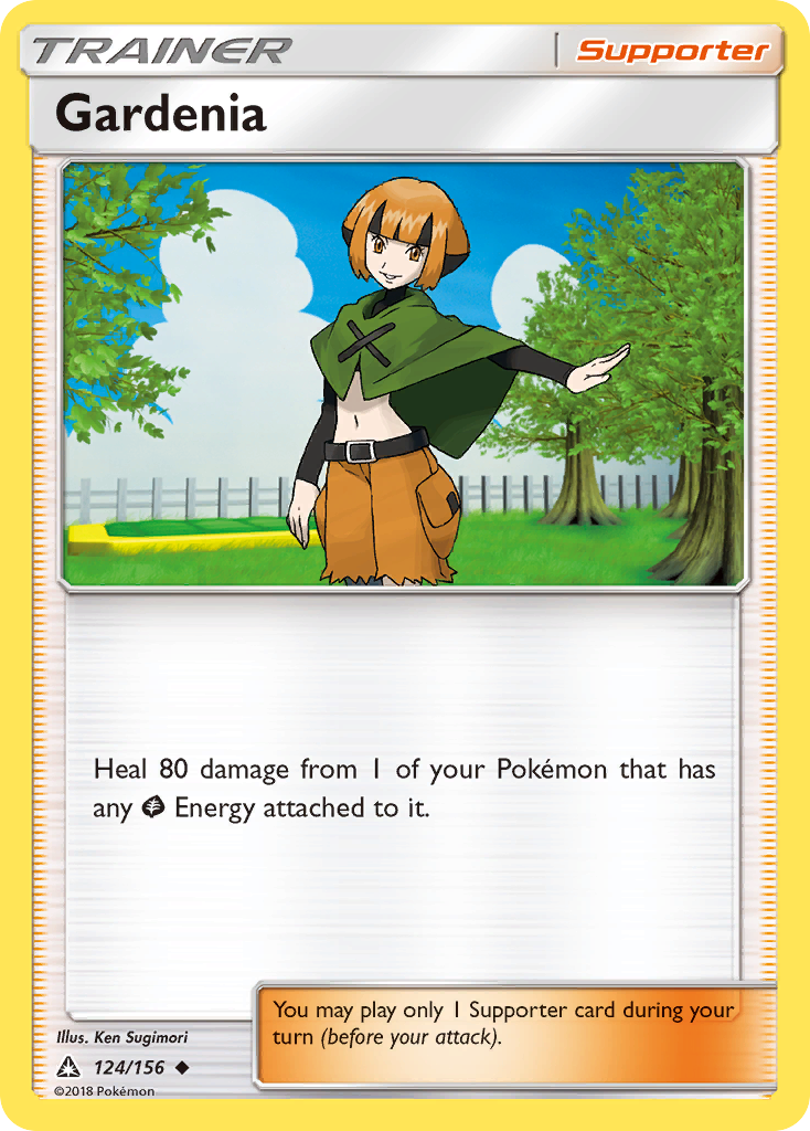 Gardenia (124/156) [Sun & Moon: Ultra Prism] | Arkham Games and Comics