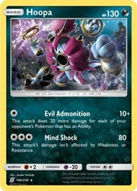 Hoopa (140/236) (Theme Deck Exclusive) [Sun & Moon: Unified Minds] | Arkham Games and Comics