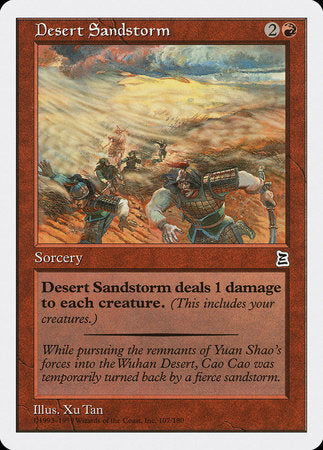 Desert Sandstorm [Portal Three Kingdoms] | Arkham Games and Comics