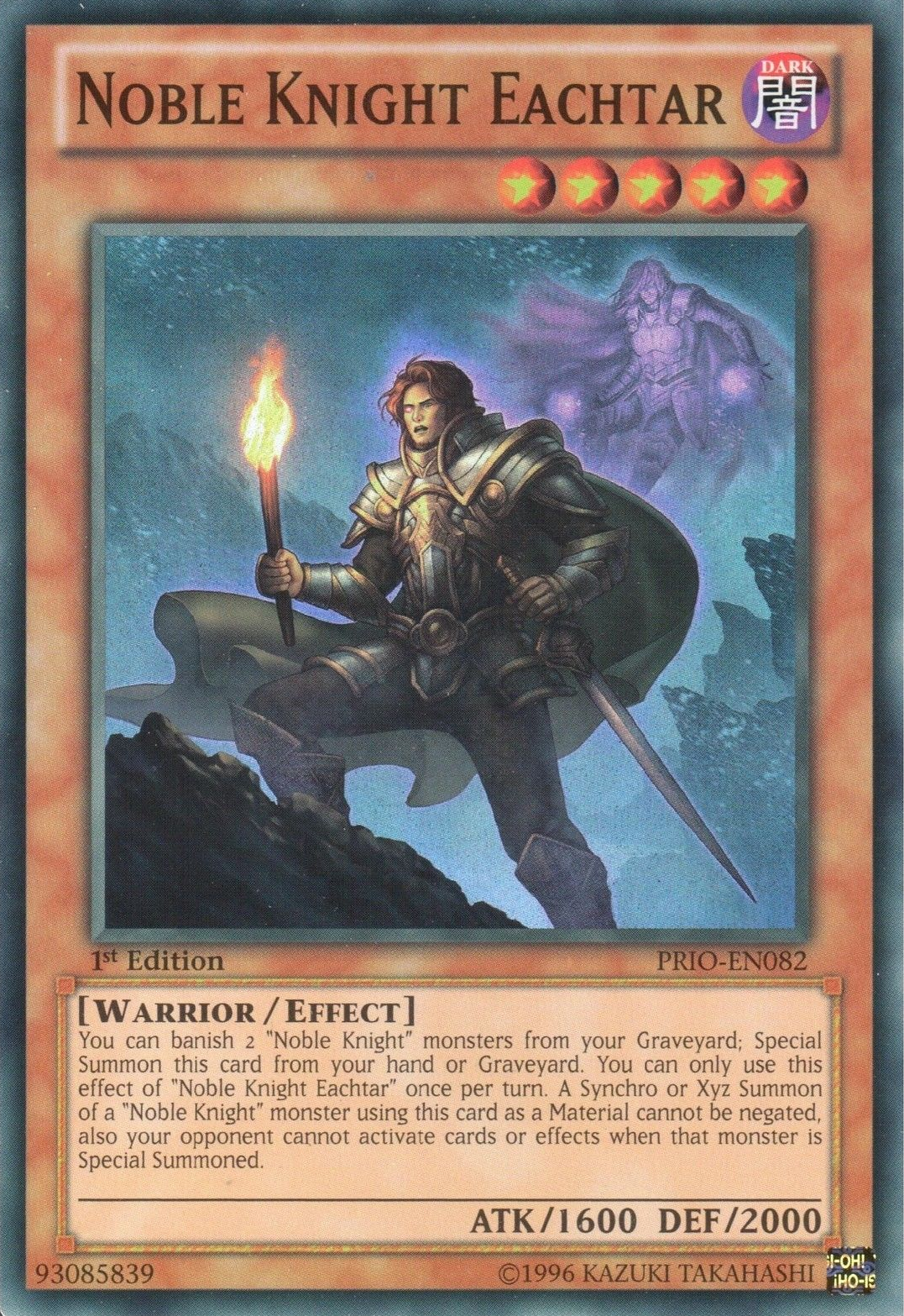 Noble Knight Eachtar [PRIO-EN082] Super Rare | Arkham Games and Comics
