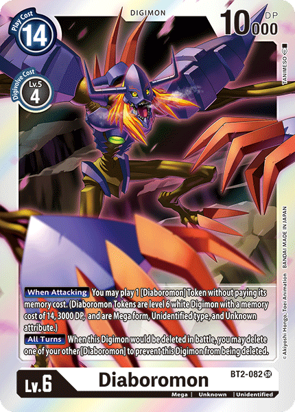 Diaboromon [BT2-082] [Release Special Booster Ver.1.0] | Arkham Games and Comics