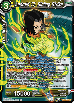 Android 17, Sibling Strike (Uncommon) [BT13-109] | Arkham Games and Comics