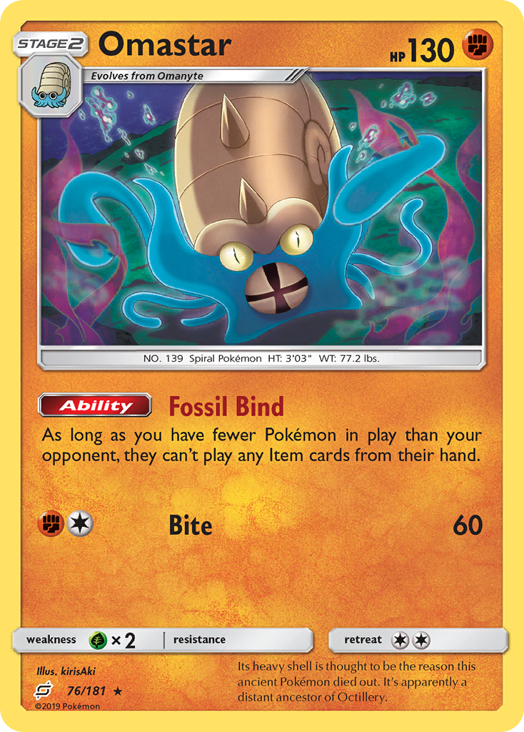 Omastar (76/181) [Sun & Moon: Team Up] | Arkham Games and Comics