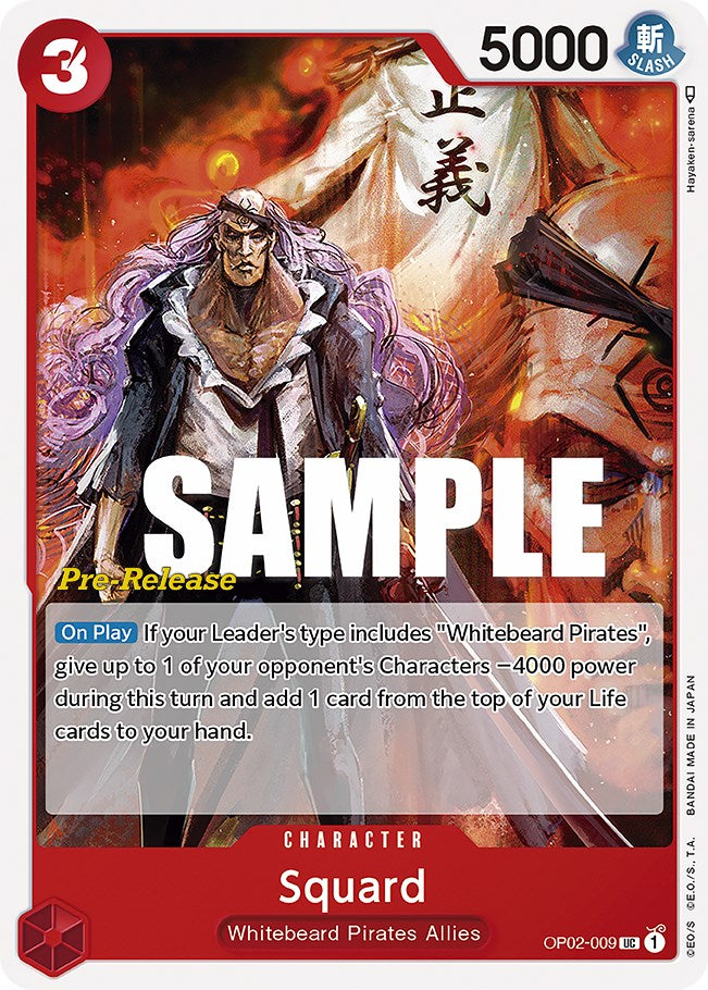 Squard [Paramount War Pre-Release Cards] | Arkham Games and Comics