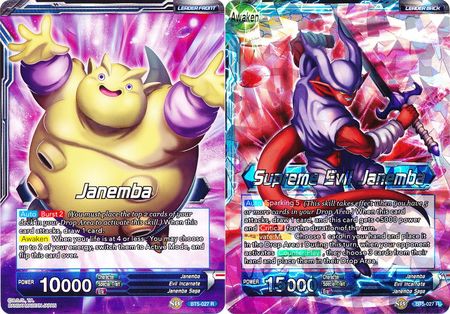 Janemba // Supreme Evil Janemba (BT5-027) [Miraculous Revival] | Arkham Games and Comics