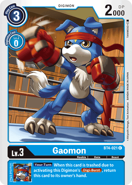 Gaomon [BT4-021] [Great Legend] | Arkham Games and Comics