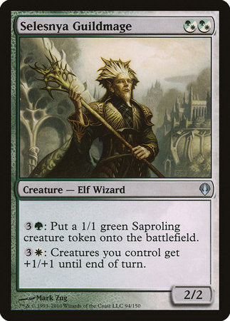 Selesnya Guildmage [Archenemy] | Arkham Games and Comics