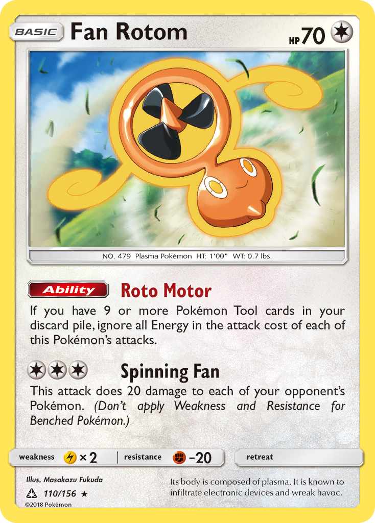 Fan Rotom (110/156) [Sun & Moon: Ultra Prism] | Arkham Games and Comics