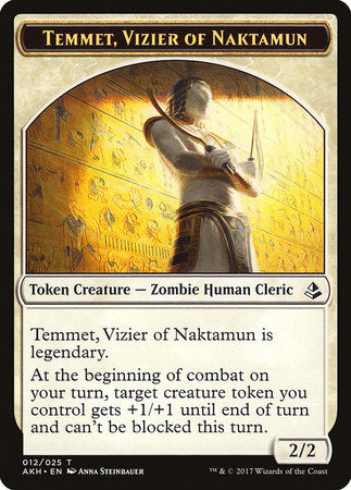 Temmet, Vizier of Naktamun Token [Amonkhet Tokens] | Arkham Games and Comics