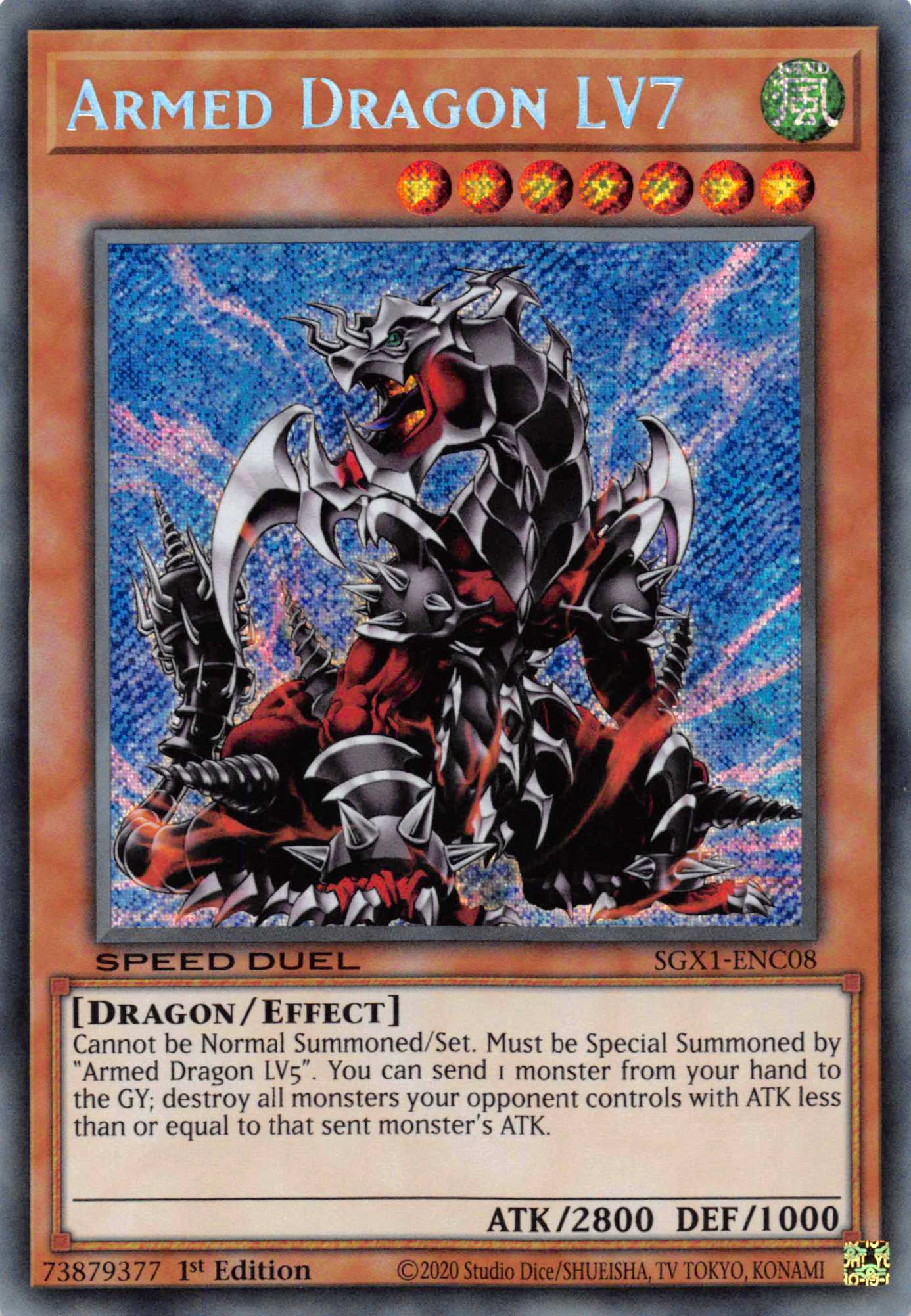 Armed Dragon LV7 [SGX1-ENC08] Secret Rare | Arkham Games and Comics