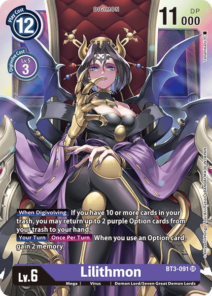 Lilithmon [BT3-091] [Release Special Booster Ver.1.0] | Arkham Games and Comics