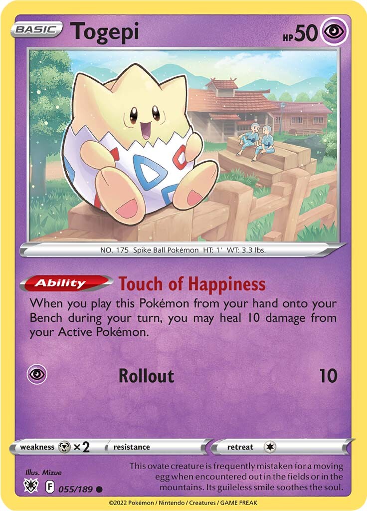 Togepi (055/189) [Sword & Shield: Astral Radiance] | Arkham Games and Comics