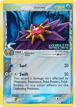 Starmie (30/113) (Delta Species) (Stamped) [EX: Delta Species] | Arkham Games and Comics