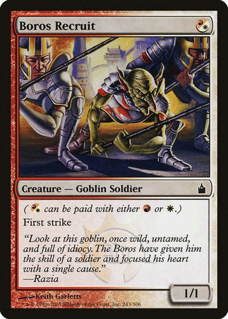 Boros Recruit [Ravnica: City of Guilds] | Arkham Games and Comics