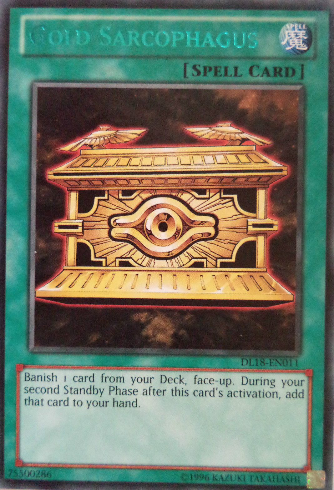 Gold Sarcophagus (Green) [DL18-EN011] Rare | Arkham Games and Comics