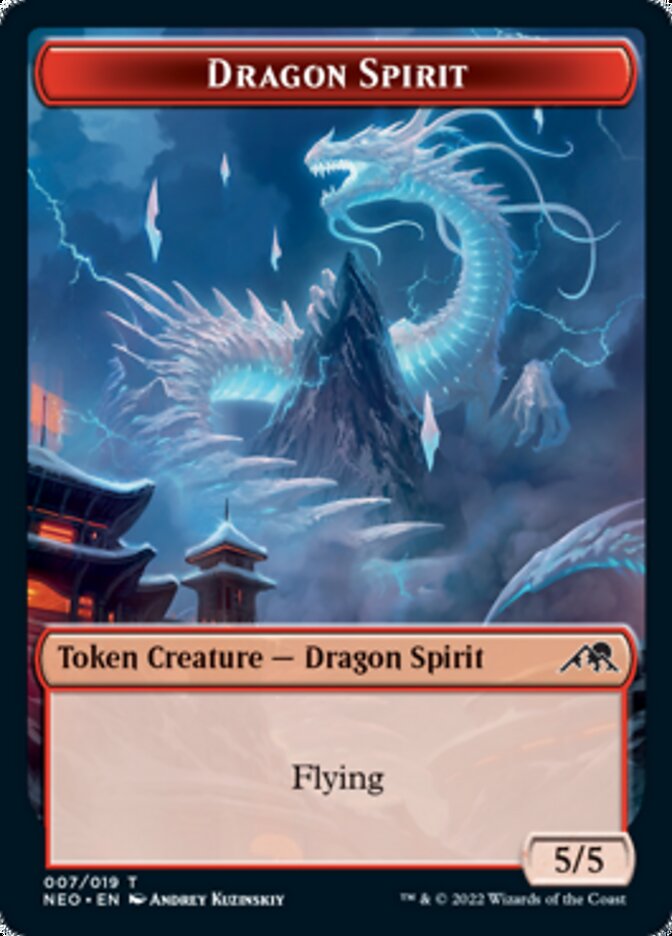 Dragon Spirit Token [Kamigawa: Neon Dynasty Tokens] | Arkham Games and Comics