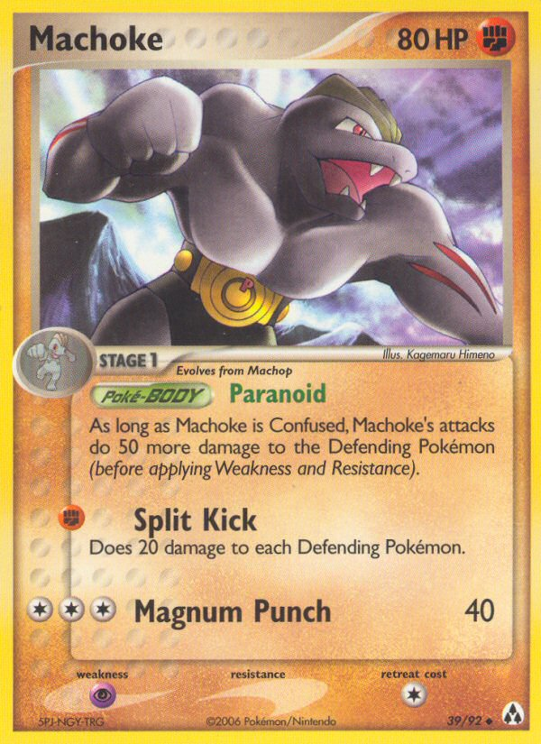 Machoke (39/92) [EX: Legend Maker] | Arkham Games and Comics