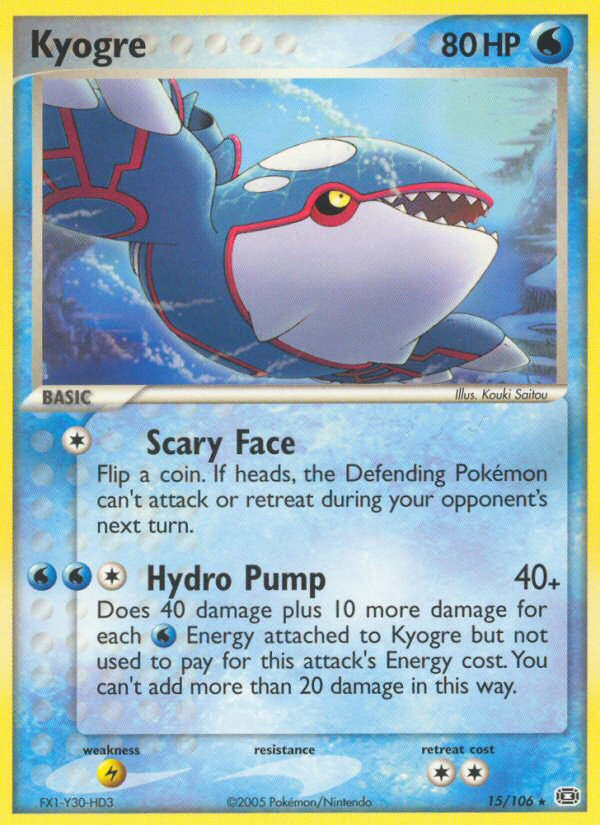 Kyogre (15/106) [EX: Emerald] | Arkham Games and Comics