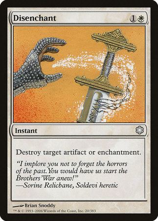 Disenchant [Coldsnap Theme Decks] | Arkham Games and Comics