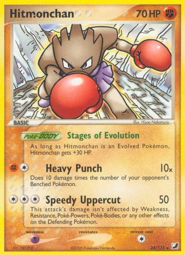 Hitmonchan (24/115) [EX: Unseen Forces] | Arkham Games and Comics