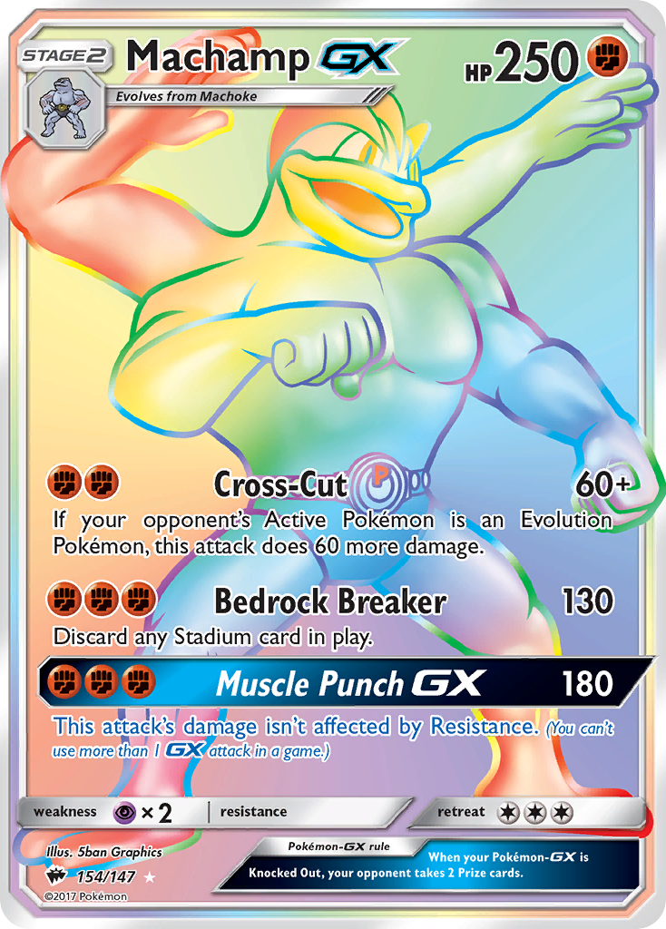 Machamp GX (154/147) [Sun & Moon: Burning Shadows] | Arkham Games and Comics