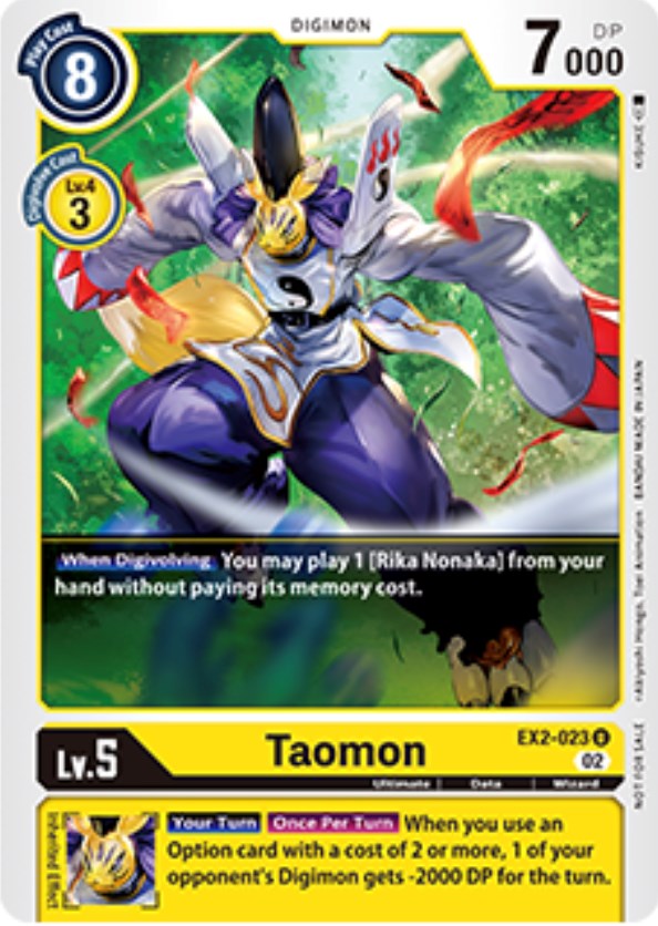 Taomon [EX2-023] (Tamer Party Vol. 6 Promo) [Digital Hazard Promos] | Arkham Games and Comics