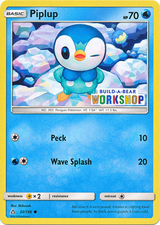 Piplup (32/156) (Build A Bear Workshop Exclusive) [Sun & Moon: Ultra Prism] | Arkham Games and Comics