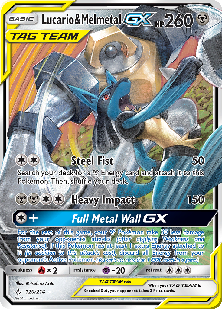 Lucario & Melmetal GX (120/214) [Sun & Moon: Unbroken Bonds] | Arkham Games and Comics