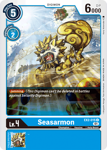 Seasarmon [EX2-015] [Digital Hazard] | Arkham Games and Comics