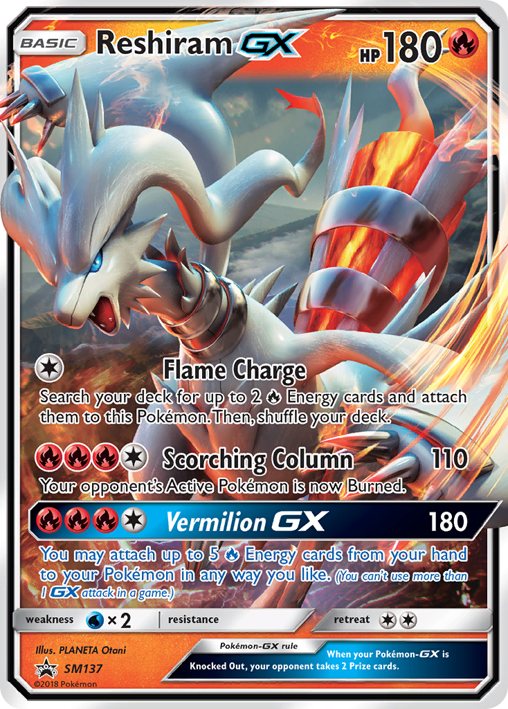 Reshiram GX (SM137) [Sun & Moon: Black Star Promos] | Arkham Games and Comics