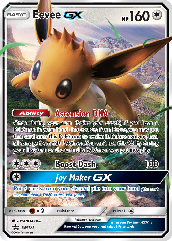 Eevee GX (SM175) (Jumbo Card) [Sun & Moon: Black Star Promos] | Arkham Games and Comics