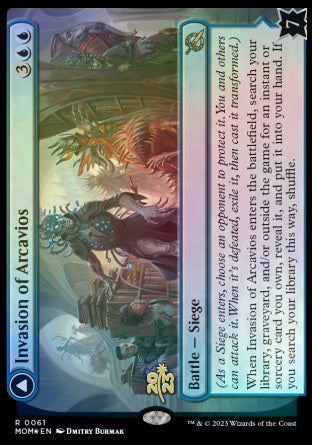 Invasion of Arcavios // Invocation of the Founders [March of the Machine Prerelease Promos] | Arkham Games and Comics