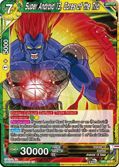 Super Android 13, Cores of the Trio (EB1-065) [Battle Evolution Booster] | Arkham Games and Comics