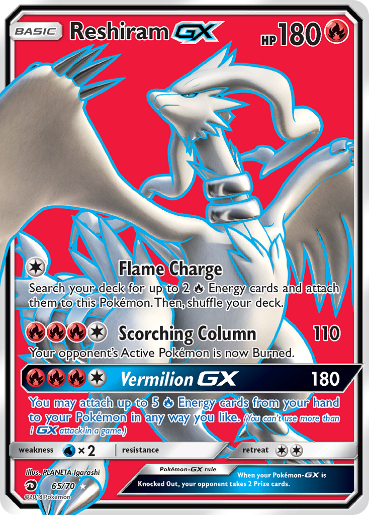 Reshiram GX (65/70) [Sun & Moon: Dragon Majesty] | Arkham Games and Comics