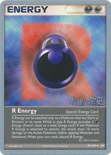 R Energy (95/109) (Dark Tyranitar Deck - Takashi Yoneda) [World Championships 2005] | Arkham Games and Comics