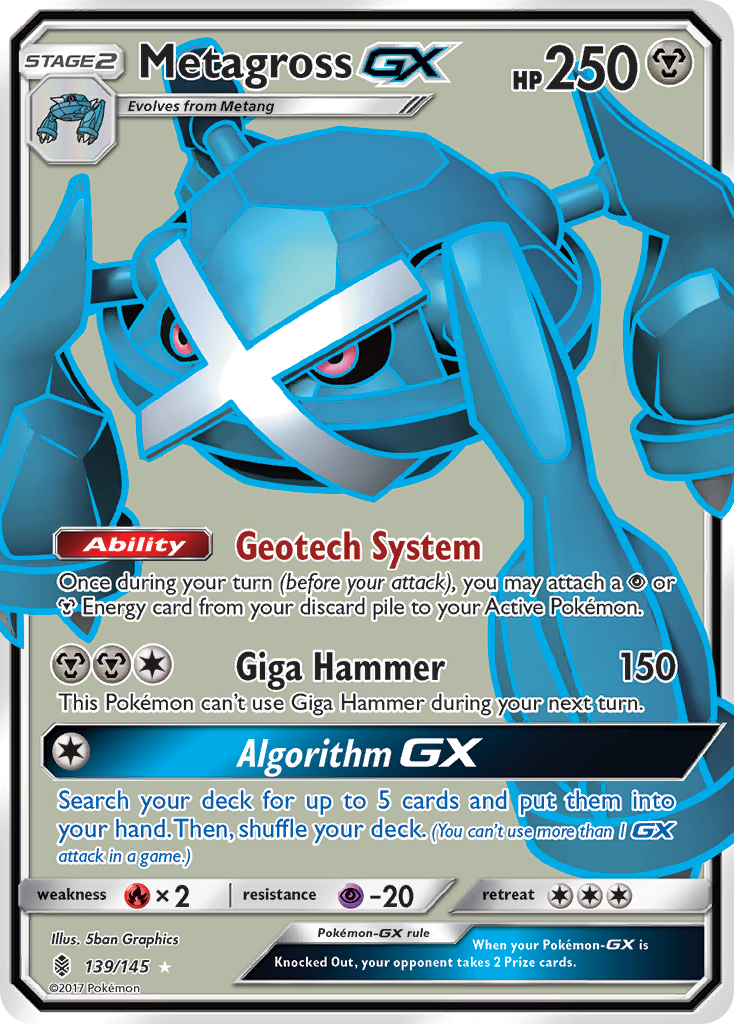 Metagross GX (139/145) [Sun & Moon: Guardians Rising] | Arkham Games and Comics