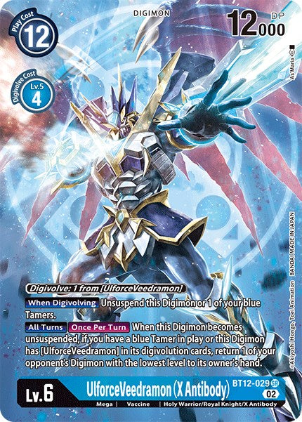 UlforceVeedramon (X Antibody) [BT12-029] (Alternate Art) [Across Time] | Arkham Games and Comics