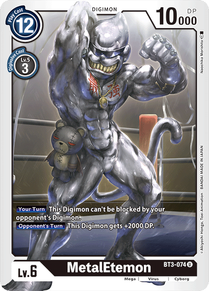 MetalEtemon [BT3-074] [Release Special Booster Ver.1.0] | Arkham Games and Comics